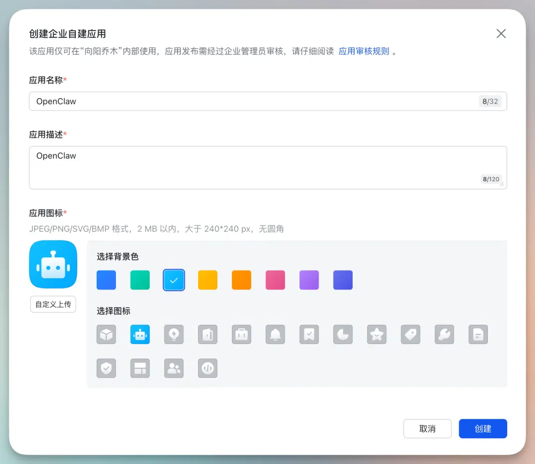 文章配图