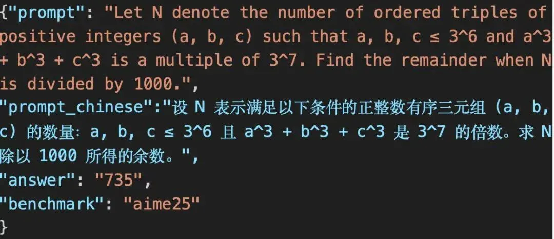 独家 | “文科生”微博，搞出一个数学学霸大模型