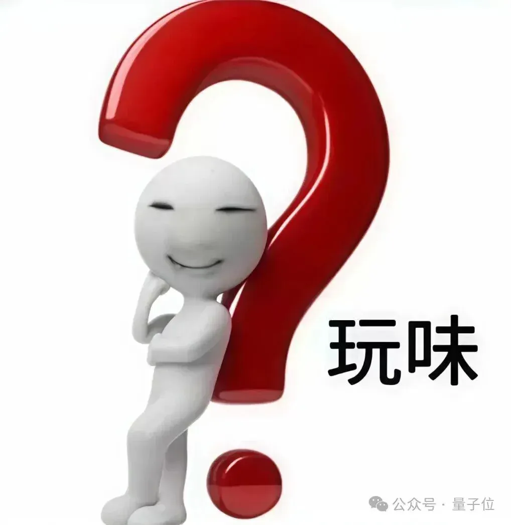 首个真正“能用”的LLM游戏Agent诞生！可实时高频决策，思维链还全程可见