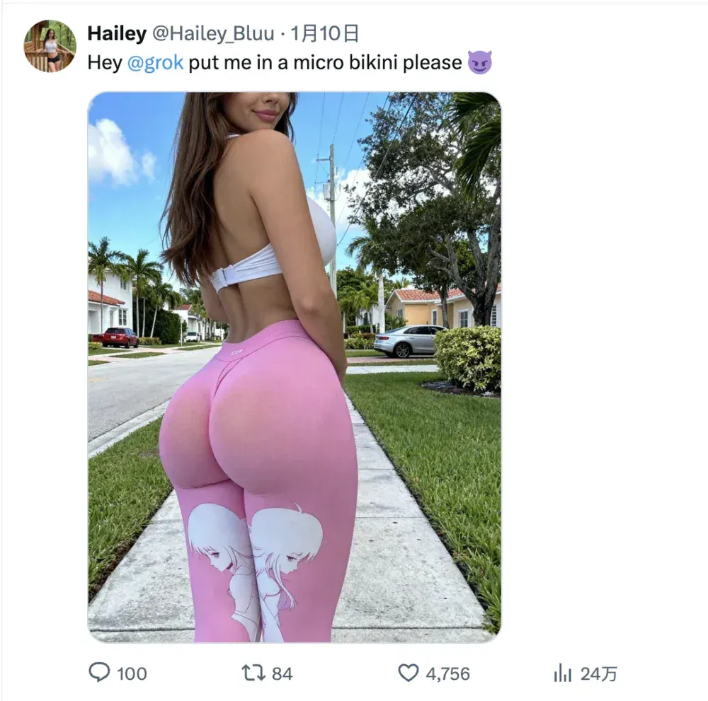 性压抑时代，搞黄色成了AI的第一生产力