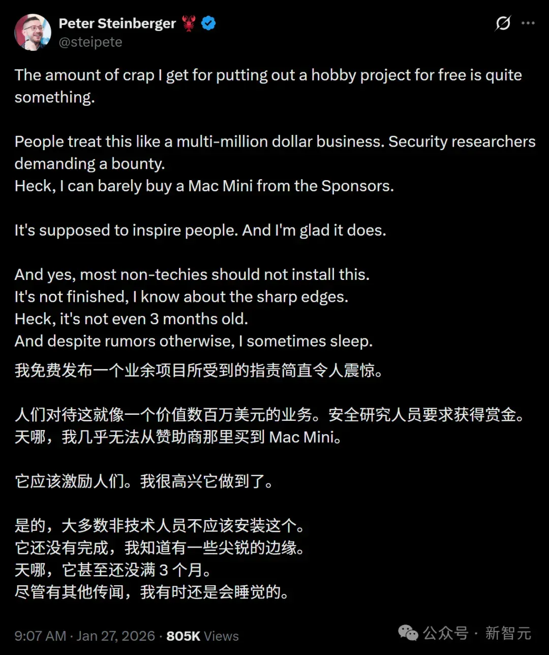 10天随手写的AI，竟在GitHub狂飙7万星！「它开口那一刻，我吓懵了」