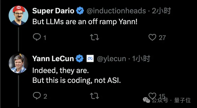LeCun团队开源首个代码世界模型：能生成代码还能自测自修！传统编程模型一夜成古典