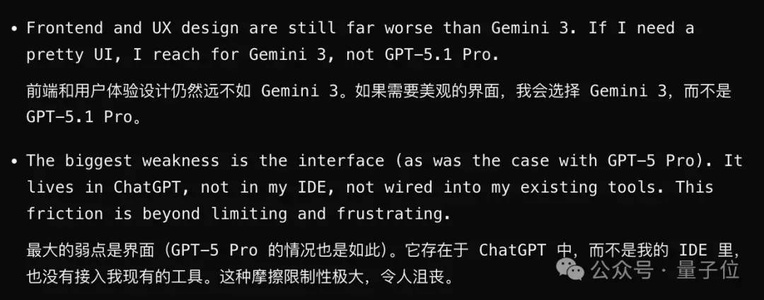 狙击Gemini 3！OpenAI发布GPT-5.1-Codex-Max