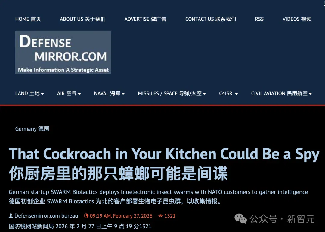 文章配图