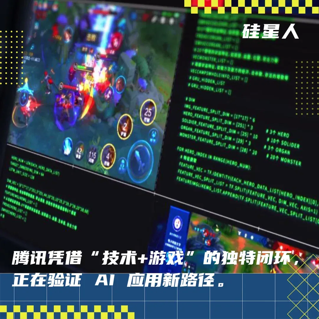 AI 参数战争下的
