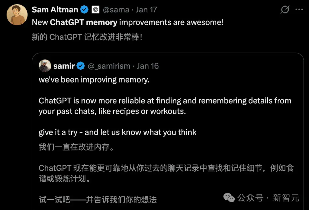 GPT-5.3爆更前夜，全网都被一张图吓到！ChatGPT人格大赏