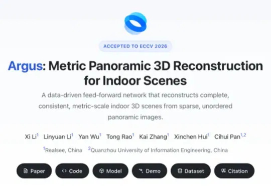 谁说3DGS必须靠LiDAR？如视Argus入选ECCV，让图像也能提供LiDAR级位姿约束
