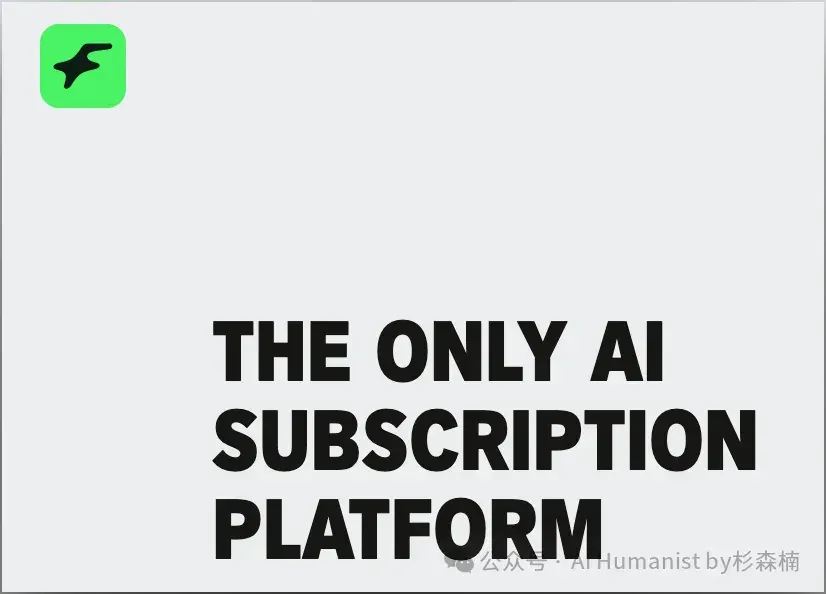 ARR 破 1 亿美元，首个 AI 网红平台 Fanvue 怎么跑出来的？｜附带全面实测体验