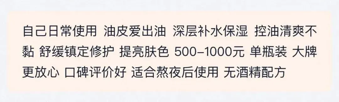 淘宝悄悄上线了AI导购,懒人购物原来可以这么爽。