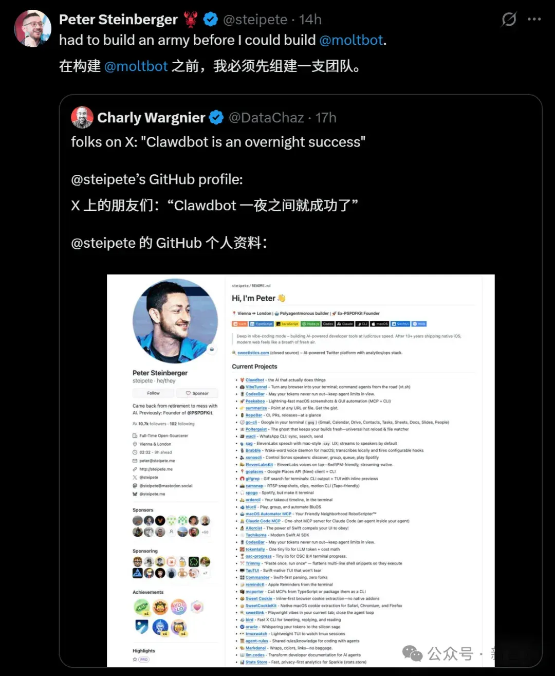 10天随手写的AI，竟在GitHub狂飙7万星！「它开口那一刻，我吓懵了」