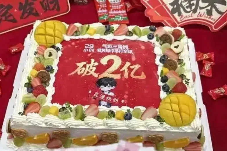 文章配图