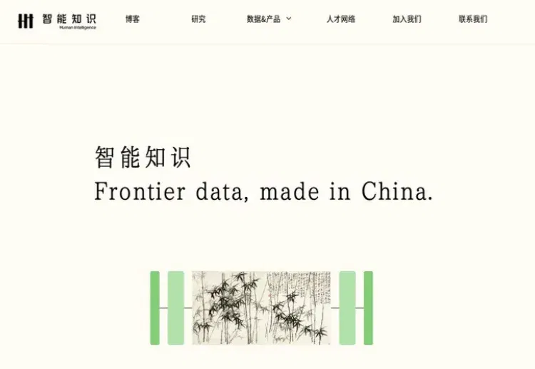 本周AI项目推荐｜智能知识、Copula Lab、UniPat…谁在给中国模型造后训练数据与考场？