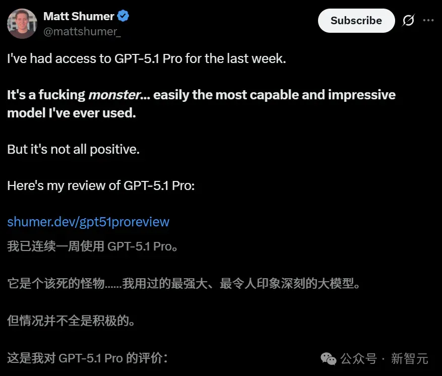 OpenAI深夜双王炸！GPT-5.1 Pro紧急发布，降维打击Gemini 3