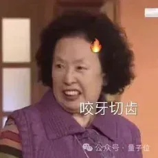 NeurIPS论文假开源，较真AI研究员开锤了