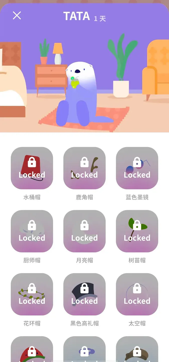 上线一年用户破百万，这个AI健康管理产品只靠一只海獭？ | 对话OtterLife