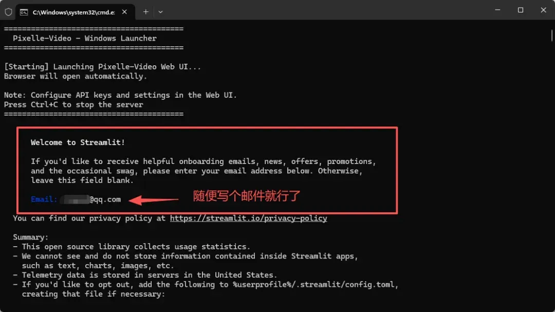 发现一个贼牛的开源项目，AI一键生成完整视频