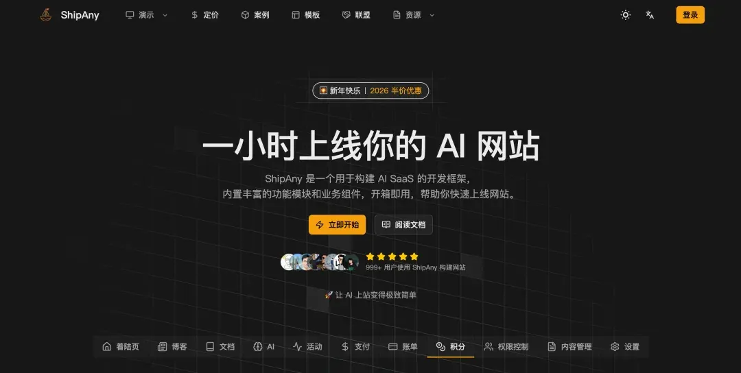 2025，MCP、Agent、AI Coding
