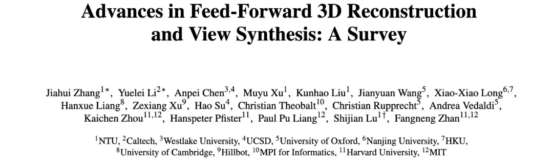 Feed-Forward 3D综述：三维视觉如何「一步到位」