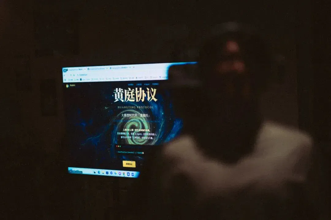 文章配图