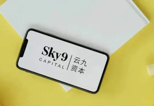 云九资本袁语：“投 AI，最重要是找到天庭下凡的人”