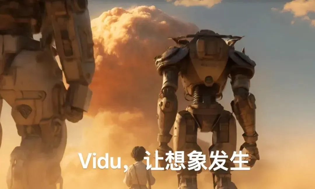 继 Nano Banana 2 之后，国产 AI 生图又杀出「一致性标杆」，Vidu 生图限时无限免费