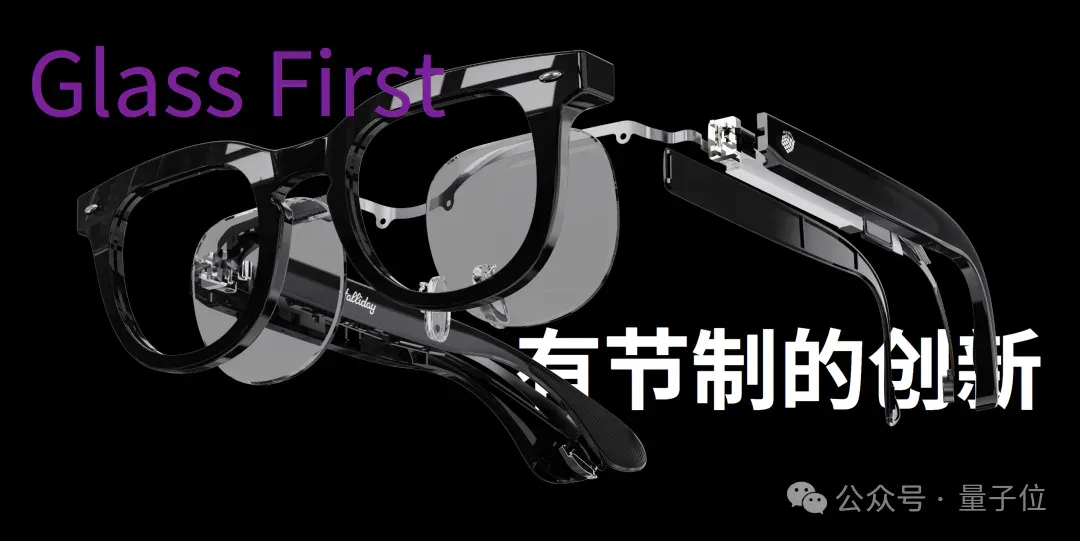 朱啸虎投的第一个AI硬件公司，又完成一轮融资