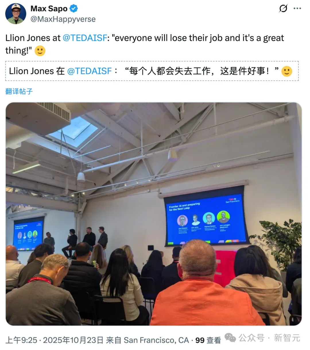 一封来自Transformer之父的分手信：8年了！世界需要新的AI架构