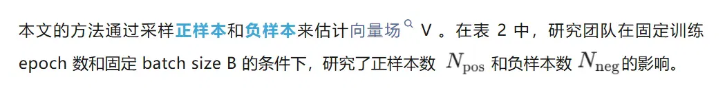 模型「漂移」新范式，何恺明新作让生成模型无须迭代推理
