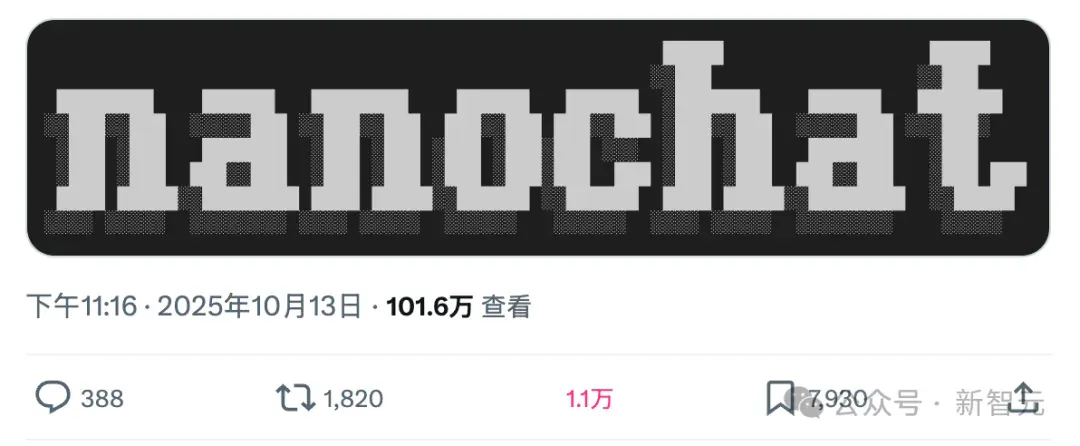 Karpathy「疯狂之作」：100美元、4小时，就能训练你自己的「小型GPT」