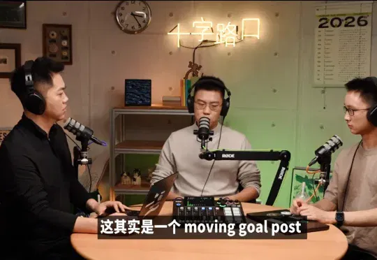 人类和 AI Agent 的最佳配合方式，还没被发明｜对谈 Paperboy