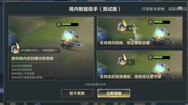 AI 参数战争下的