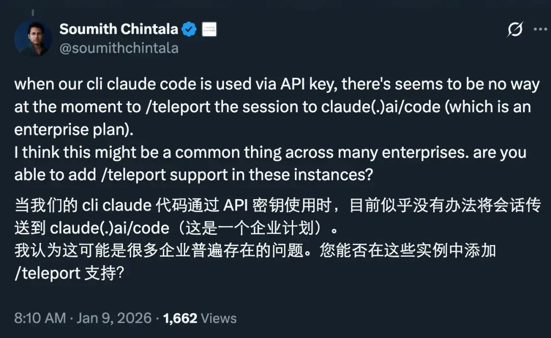 谁家更新日志那么长啊？Claude Code版本更新引围观，1096次提交一口气上线