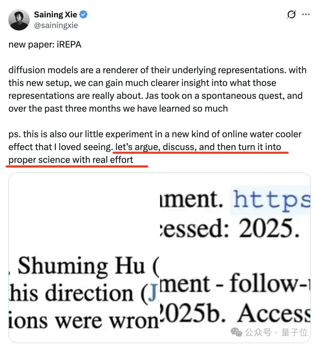 推特吵架吵出篇论文！谢赛宁团队新作iREPA只要3行代码