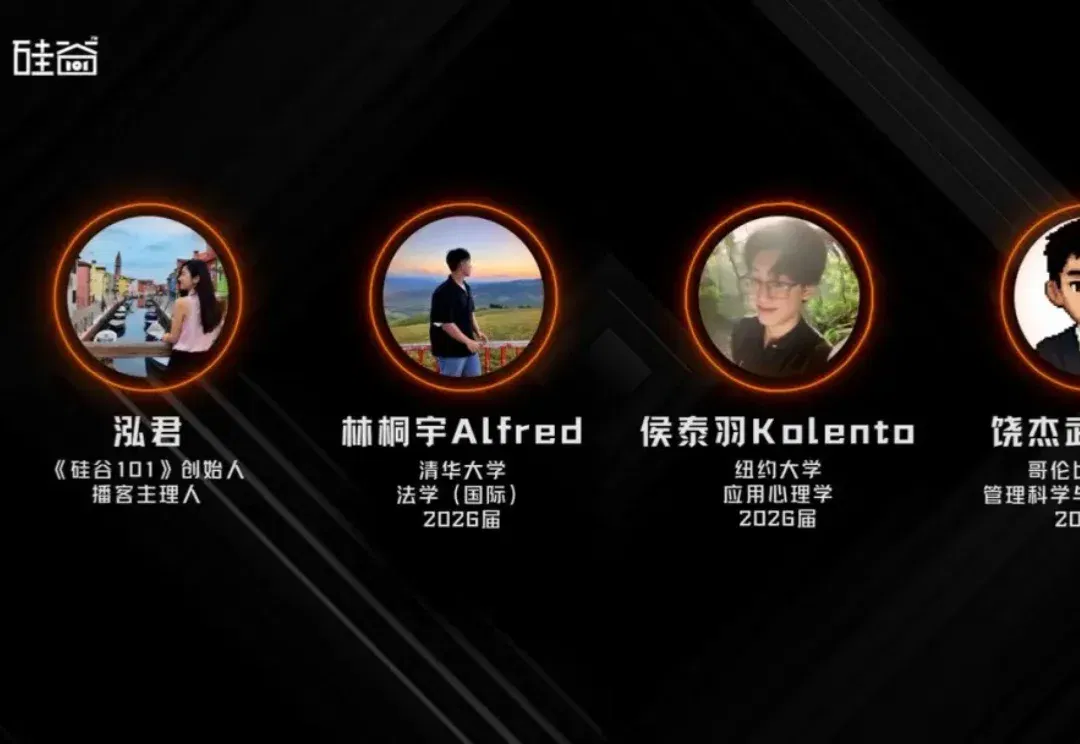 99%的作业都是AI写的：当代名校生眼里，大学还剩下什么？