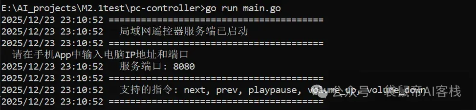 挖到M2.1的7个神仙用法，有点上头。。