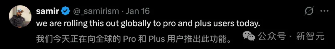 GPT-5.3爆更前夜，全网都被一张图吓到！ChatGPT人格大赏