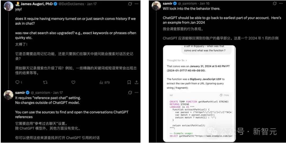 GPT-5.3爆更前夜，全网都被一张图吓到！ChatGPT人格大赏