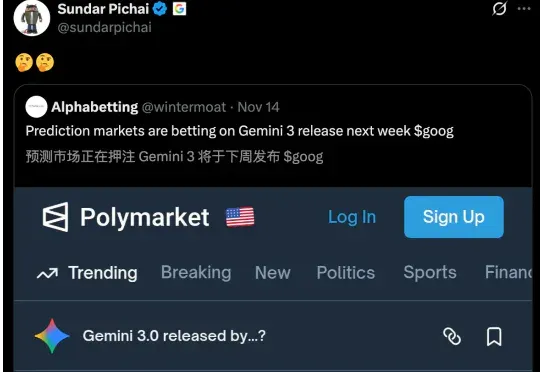 年度最强AI压轴！谷歌Gemini 3.0下周决战OpenAI，前端要下岗了