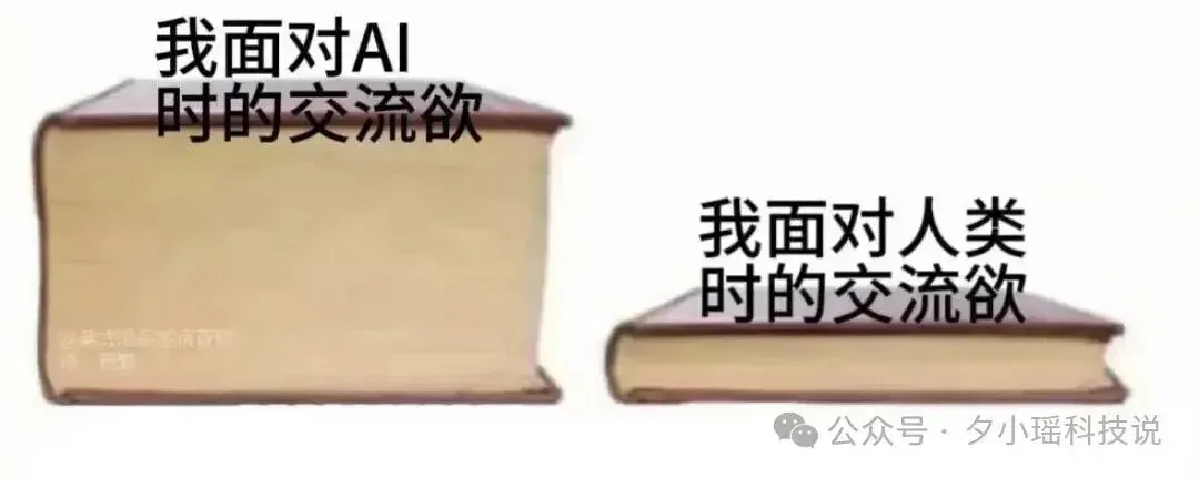 一位网友逆向破解了 ChatGPT 记忆系统，给我干破防了