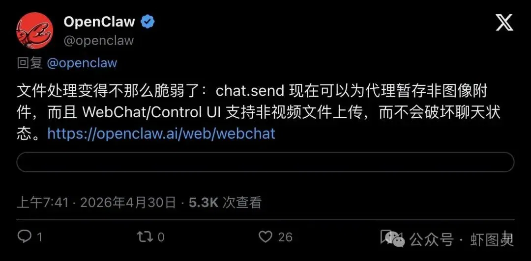 文章配图