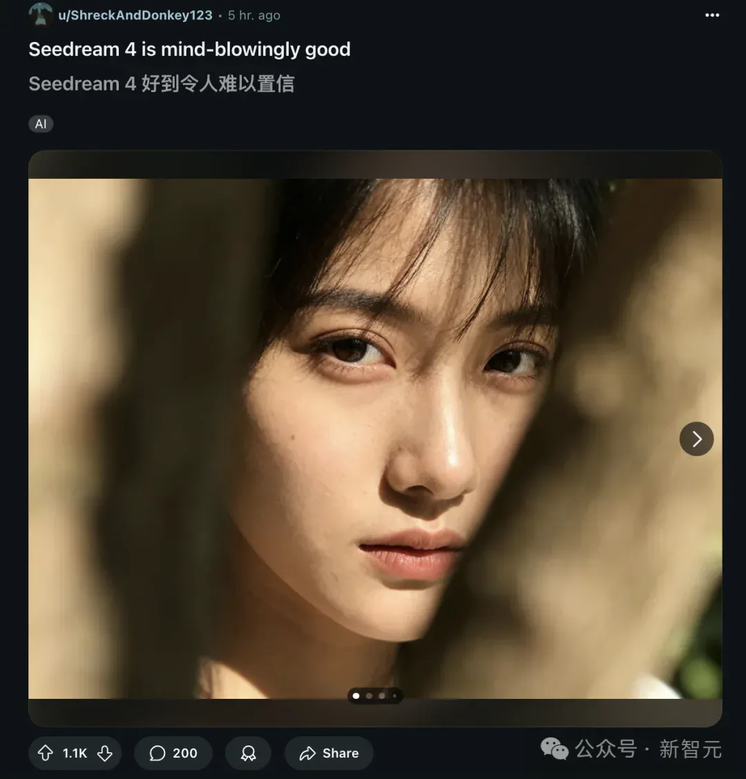 刚刚,字节登顶世界最强图像AI!一手实测原生4K、10图融合,全网玩疯