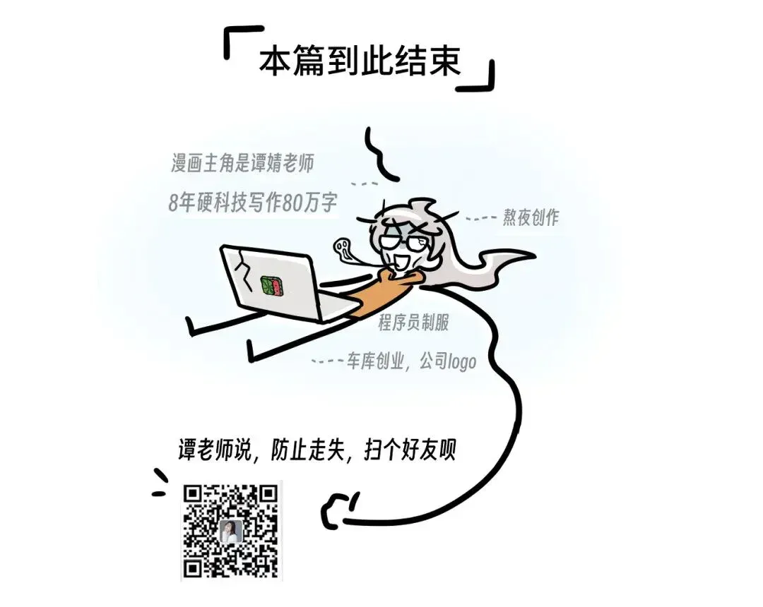 开源智能体Clawdbot太酷了，但它的安全设计真让我毛骨悚然
