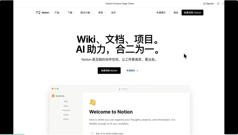 实测 Kimi 新品：前端设计，追平 Gemini 3 Pro