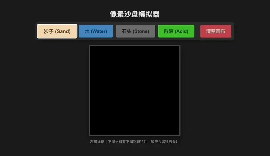 「北京版幻方」冷不丁开源SOTA代码大模型！一张3090就能跑，40B参数掀翻Opus-4.5和GPT-5.2