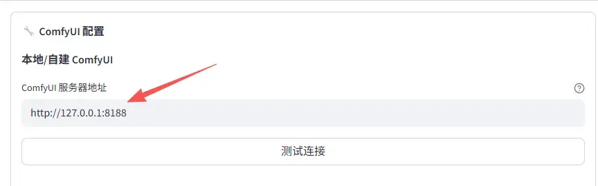 发现一个贼牛的开源项目，AI一键生成完整视频