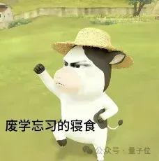 Moltbot作者被Claude刁难后：MiniMax M2.1是最优秀的开源模型
