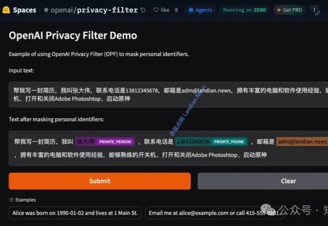 OpenAI 刚开源了一个 1.5B 参数的隐私过滤模型,却只用 50M 活跃参数就能精准标记姓名、电话、密码这些敏感信息。