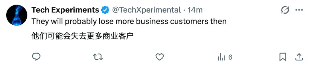 OpenAI：以后大家用AI赚的钱，我可能要抽成