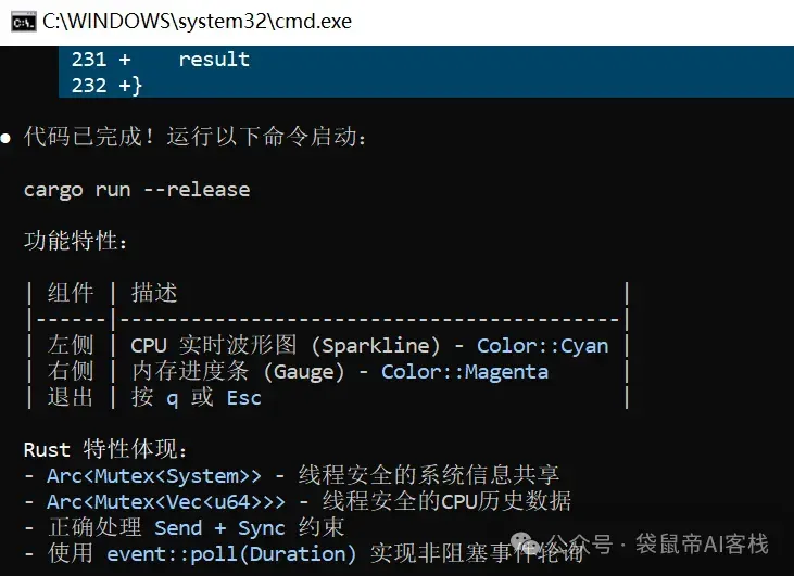 挖到M2.1的7个神仙用法，有点上头。。
