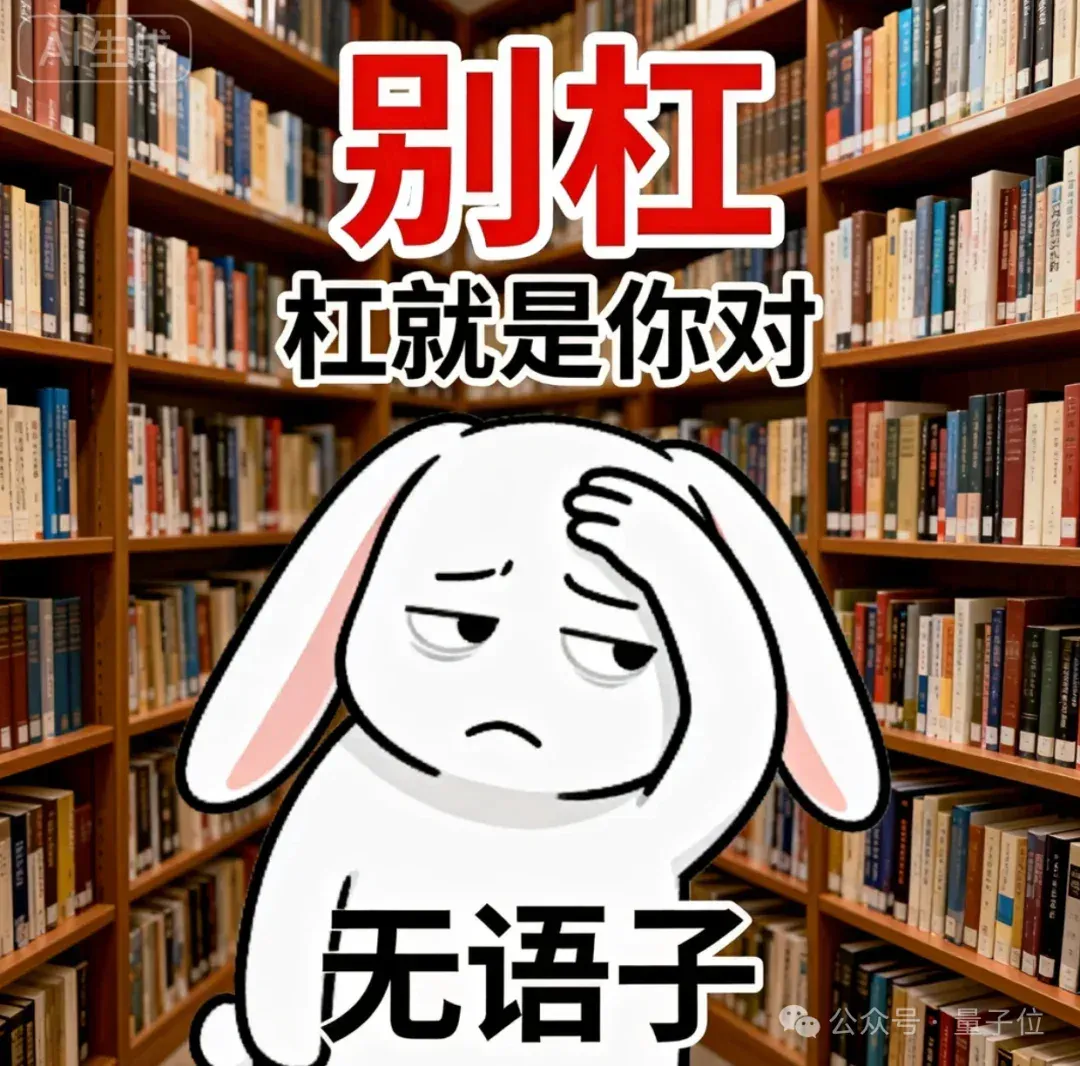 行啊AI PC！现在都能隔空测血压、检测皮肤了